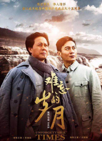 精品乱人伦一区二区三区